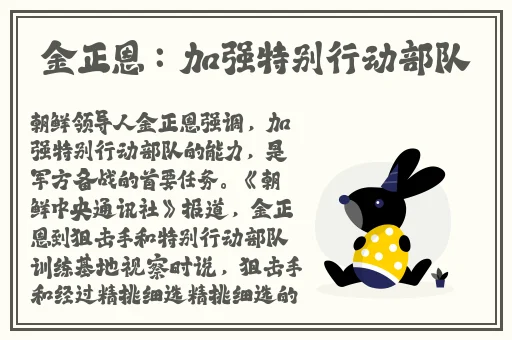 陆家嘴不雅